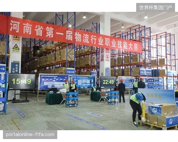 赛事现场物流体系的脆弱点正在消解城市服务既定目标